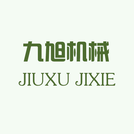 萬科換標(biāo)商、宣布進(jìn)軍國際化