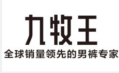 九牧王logo